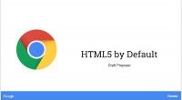 Google Chrome откажется от Flash-контента по умолчанию. Часть 2