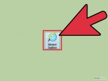 Изображение с названием Turn Off the Pop‐Up Blocker in Internet Explorer Step 1
