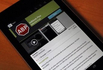 Скачать Adblock Plus для Андроид